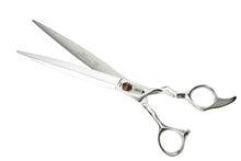 Above Ergo Straight Ultimate Grooming Shears